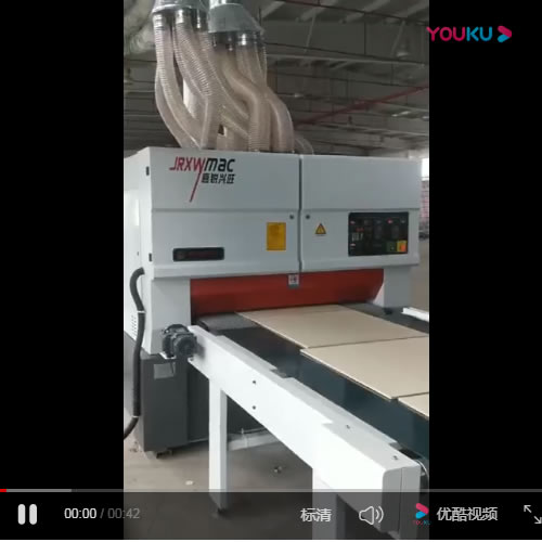 底漆砂光機(jī)視頻-上浮式UV底漆寬帶砂光機(jī)視頻-青島嘉銳興旺精密機(jī)械有限公司