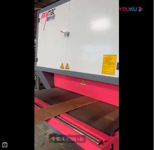 1300雙砂架金屬砂光機(jī)視頻-金屬表面砂光機(jī)-祛銹，去氧化層